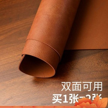 ⚡爆款下殺⚡ 桌墊 滑鼠墊 皮革滑鼠墊 超大鼠標墊桌墊辦公桌麵墊皮質書桌墊皮革墊防水可擦筆記本電腦墊 OEFV