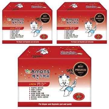 Amons 頂級母犬專用尿布  小型犬  3包  10片