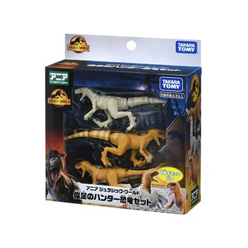 ANIA TAKARA TOMY 侏儸紀世界 戰鬥恐龍組 3入  1盒
