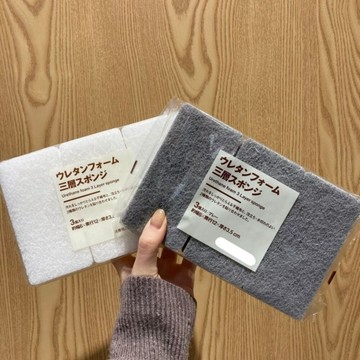 MUJI 無印良品 三層式海綿 3入組｜聚氨酯泡棉洗碗海綿 良好起泡去污 廚房餐具清潔海綿 日本進口