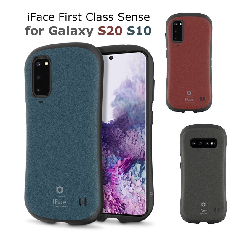 Galaxy S ケース Iface First Class Sense 並行輸入正規品 センス Galaxy S10 通販 Lineポイント最大0 5 Get Lineショッピング