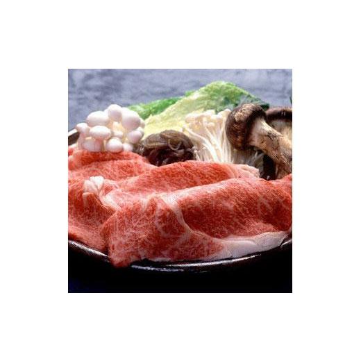 ふるさと納税 徳島県 徳島市 阿波牛ロースすき焼き肉　1kg