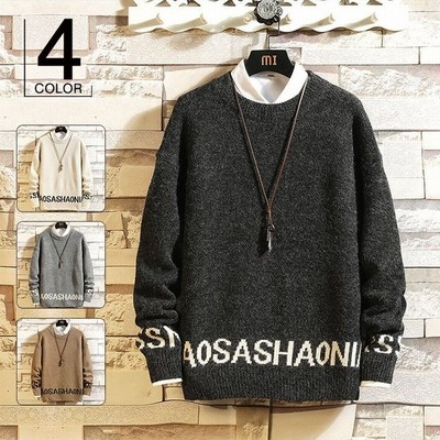 ニットセーター ニット メンズ 冬服 長袖セーター メンズセーター 秋 冬 トップス クルーネック メンズファッション 通販 Lineポイント最大get Lineショッピング