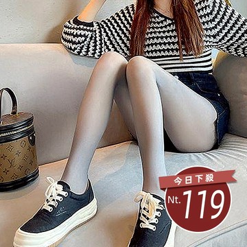 【台灣發貨】韓版加絨加厚一體透膚內搭褲 寬褲 褲子 女裝【P416】