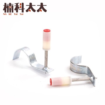 迷你炮釘 火藥釘 消防釘 牆釘 水泥釘槍釘子 氣槍釘 吊頂神器 炮釘 釘槍 打釘器 掛鉤釘 SNM20