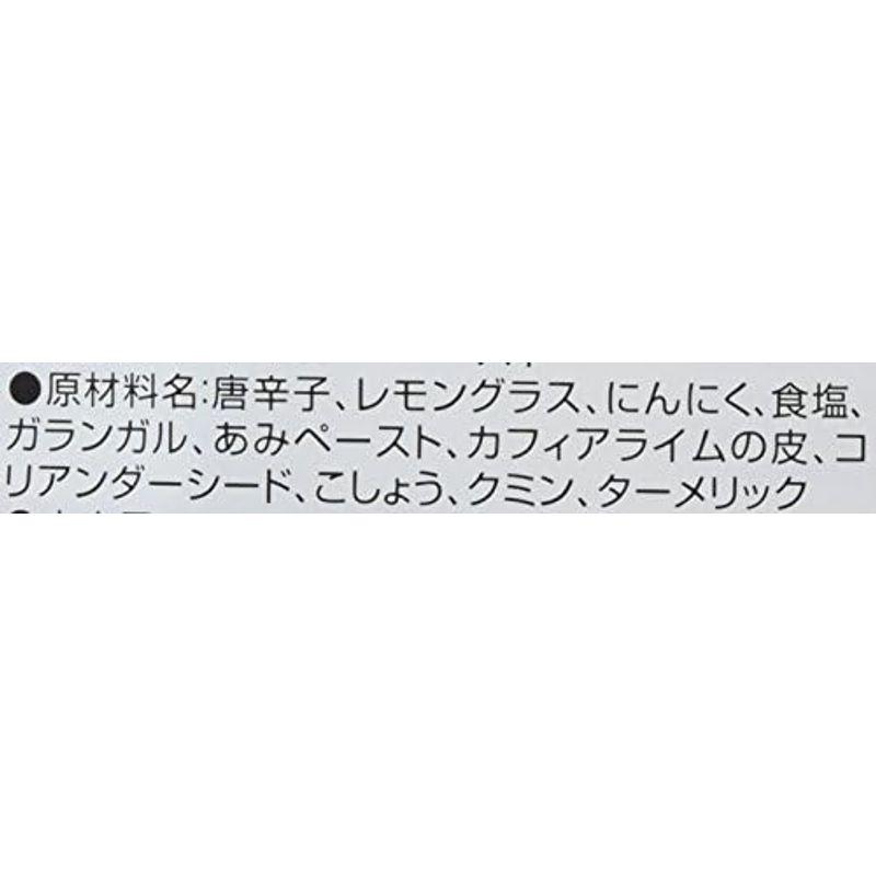 メープロイ グリーンカレーペースト 50g×6個