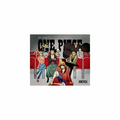 One Piece th Anniversary Best Album 通常盤 Cd 通販 Lineポイント最大get Lineショッピング