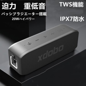 xdobo Bluetoothスピーカー コンパクト IPX7 防水 20W 重低音 ...