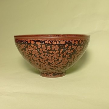 金彤油滴天目杯