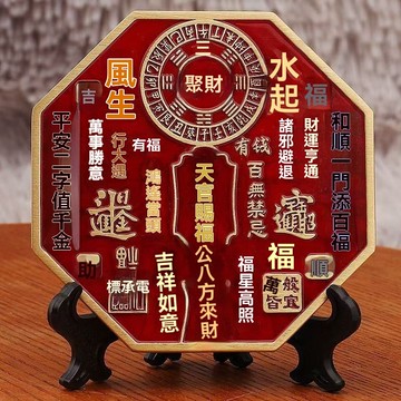 🔥臺灣夯貨+99免運✨天官賜福鎮宅擺件客廳桌面裝飾品開業喬遷禮物玄關工藝品招財擺件