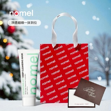 快速出貨【nomel】水楊酸深層淨化泥膜 60ml｜毛孔清透 油光掰掰 T字控油首選 塗抹式面膜