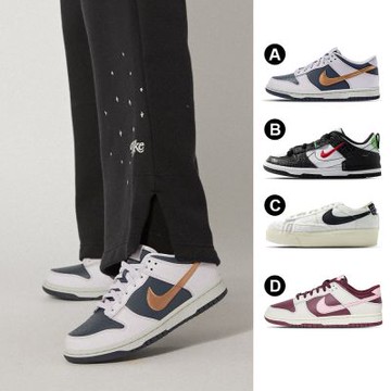 Nike Dunk Low / Blazer 經典 穿搭 低筒 運動 休閒鞋(多款任選)