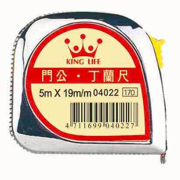徠福 門公捲尺(5m/19mm四用)NO.4022