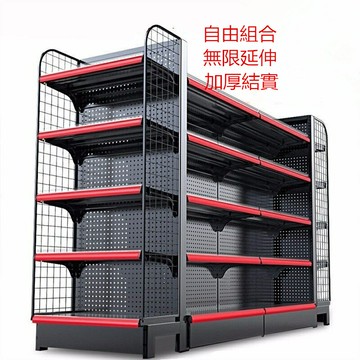 免運 超市貨架 展示架 便利店角鋼收納架 雙面層架 小賣鋪貨架 店育店單雙面貨架 系統櫃 置物鐵架