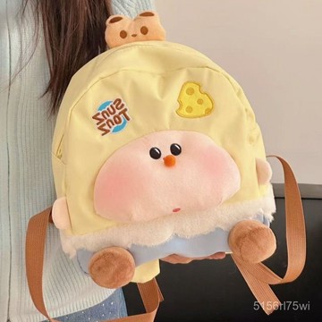 限時特賣⭐雙肩包雙肩包蘋果樹日係港風可愛卡通毛絨玩偶創意包潮書包蘿莉風絶美