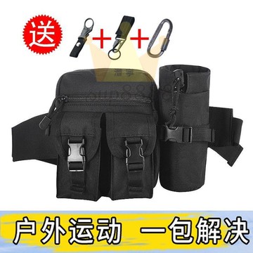 戰術腰包男帆布戶外運動軍迷腰包多功能手機包路亞包水壺包路亞包/台灣出貨✈✈