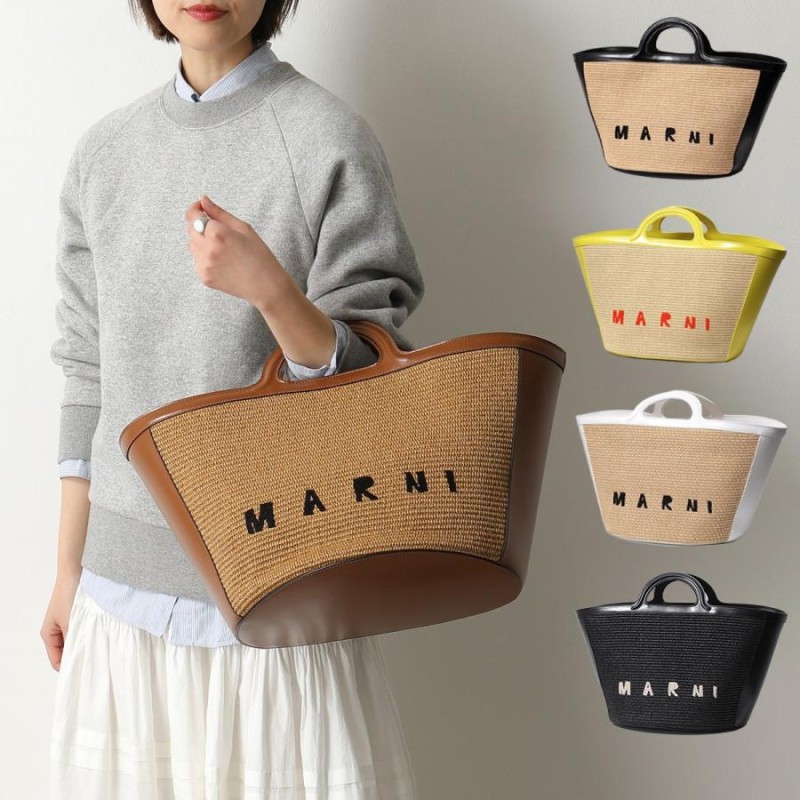 新品 MARNI マルニ ブラック ラフィア ラージトートバッグ 22ss - バッグ