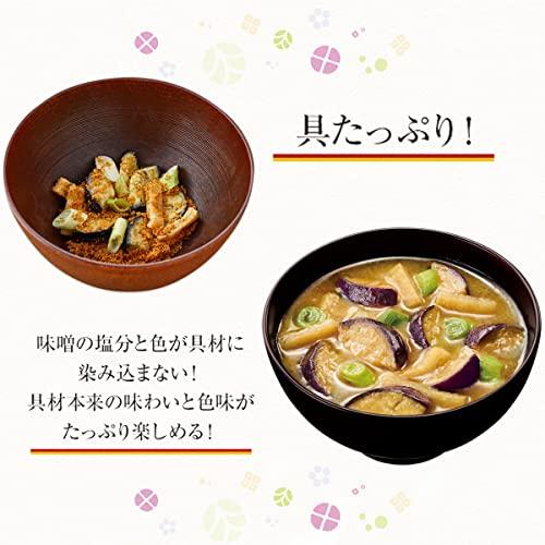  味の素 具たっぷり味噌汁 6種 60食セット 