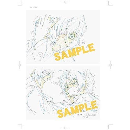 受注生産限定品 文豪ストレイドッグス 原画集 第2集 (設定原画集 原画集 イラスト集)