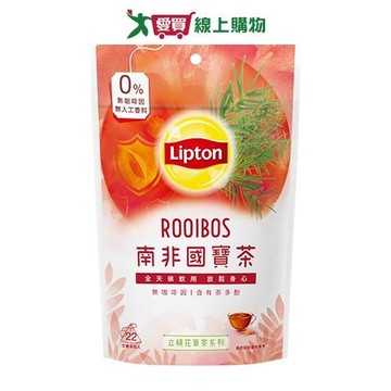 立頓花草茶南非國寶茶(2.2g*22入/袋)【愛買】