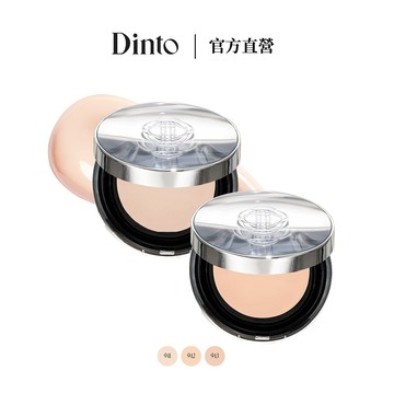 【Dinto】官方直營｜水光柔焦氣墊｜2入組 女團氣墊 (多色任選)