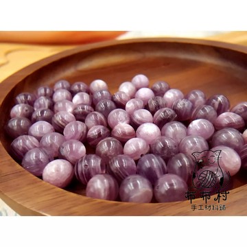 紫鋰雲母水晶 串珠 散珠 穿搭手鍊配件 文藝飾品配件 文玩小物 E35