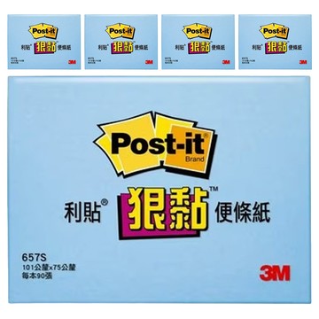 3M Post-it 利貼 狠黏 便條紙 657S-2  藍色  5組  90張