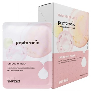 SNP prep 韓國原廠直供 Peptaronic 玻尿酸安瓶面膜 25ml  10包  1片