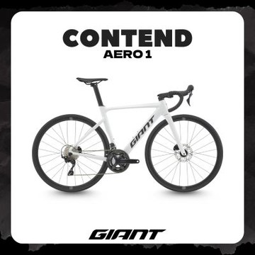 Giant CONTEND AERO 1 鋁合金公路自行車