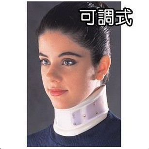 護頸 可調式 台灣製造 MAKIDA 海伸 201