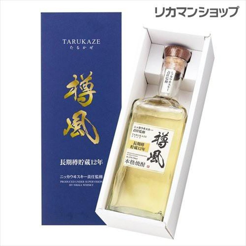 焼酎 麦焼酎 ニッカ ウイスキー 樽で寝かせた 麦焼酎 樽風12年 送料無料 長期熟成 麦焼酎 27度 720ml 限定流通品 |  LINEブランドカタログ