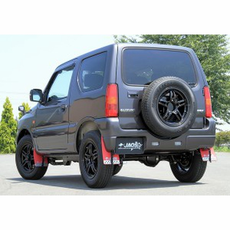 Jaos マッドガードiii 前後セット レッド スズキ ジムニー Jb23用 Bf Br 通販 Lineポイント最大1 0 Get Lineショッピング