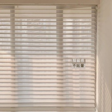 【台灣公司 可打統編】 定制香格里窗簾全遮光簡約扇形簾防水書房爆款網紅款半遮光ins風 y7152