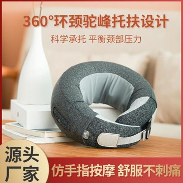 思心潔O型按摩枕圓形按摩儀充電加熱按摩枕多功能按摩器揉捏頸部