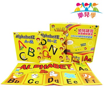 【樂兒學】Little Star有聲書-字母ABC系列(BTLS0041)
