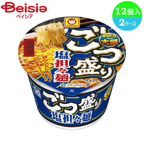 カップ麺 マルちゃん ごつ盛り 塩担々麺 12個入り×2ケース