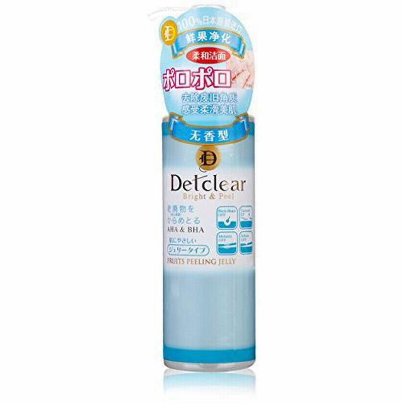 ヒールトリガー】Divinez 明導ヒカリ【FR】 2024年8月17日（土）更新