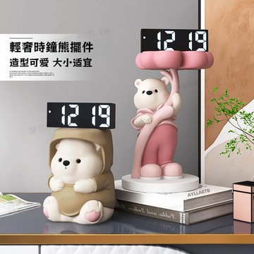 LED數字時鐘 電子鐘 居家鬧鐘時鐘 電子鐘 數字時鐘 桌麵時鐘 電子時鐘 電子鬧鐘 led時鐘 棕櫚樹創意熊數字電子時