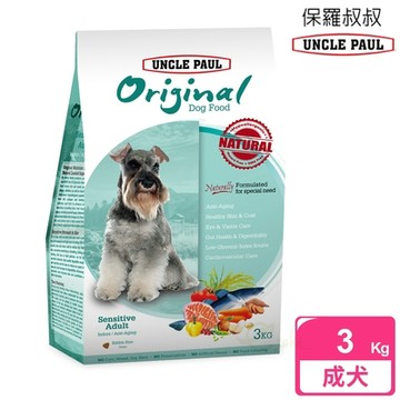 UNCLE PAUL 保羅叔叔 田園生機狗食 3kg 低敏成犬-室內/抗氧化 (雪納瑞 成犬 老犬 熟齡犬 狗飼料)