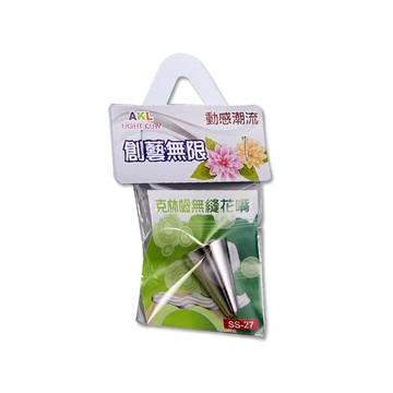 克林姆 無縫花嘴 27號花型奶油花嘴(不銹鋼) 18x28mm 3個 / 組 SS-27【APP滿額下單4%點數(單一帳號最高1000點)】7/31止
