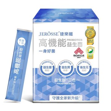 婕樂纖 高機能益生菌X1盒(一身好菌X益生聯三合一)