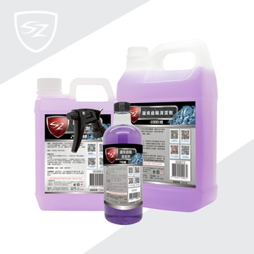 SZ鏈條齒輪清潔劑