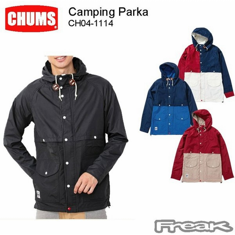 Chums チャムス メンズ ジャケット Ch04 1114 Camping Parka キャンピングパーカー ジャケット マウンテンパーカー 取り寄せ品 通販 Lineポイント最大0 5 Get Lineショッピング