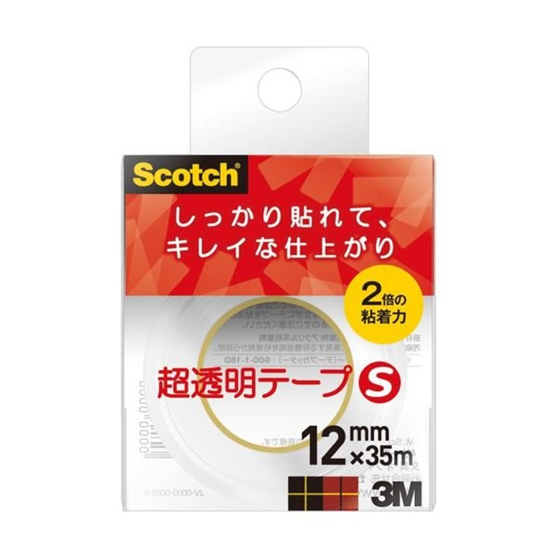 まとめ売り 3M スコッチ 超透明テープS 600小巻 12mm×35m 600-1-12CN 1