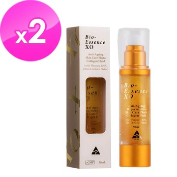 【澳洲 Natures Care】胎盤素黃金保濕精華露(50ml/瓶- 2 入組)