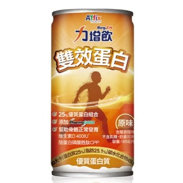 ✿新信義藥局✿ 力增飲雙效蛋白配方 (24罐/箱)