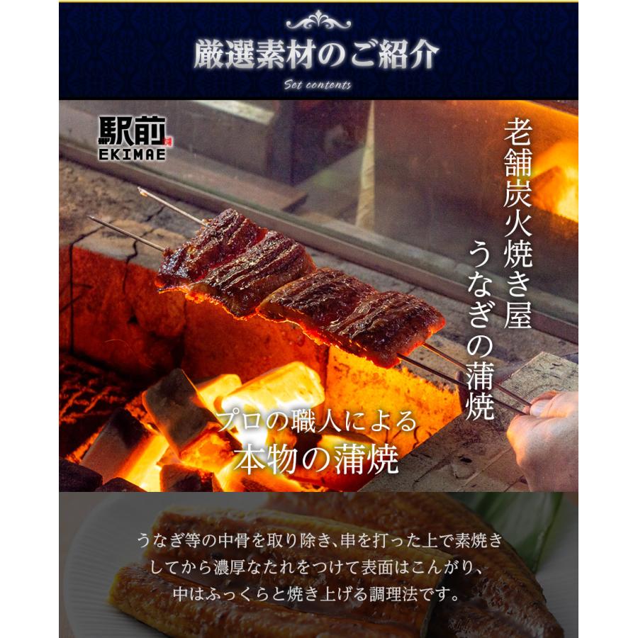 国産特大うなぎ 180g×2尾（2人前）鰻　うなぎ　蒲焼　ウナギ　うなぎ　ひつまぶし　うな重　鰻重　うなぎ　ギフト うなぎ　蒲焼き　鰻　…