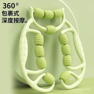 【哆哆購】瘦腿神器環形夾腿小腿按摩滾輪12輪環形瘦腿肌肉拉伸放鬆按摩器材環型按摩 小腿按摩 腿部滾輪 美腿夾 M7XO