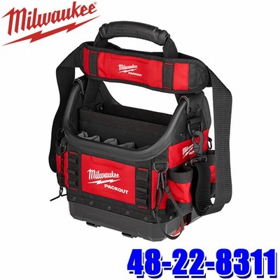 48-22-8311 milwaukee ミルウォーキー PACKOUT ベルト付き10