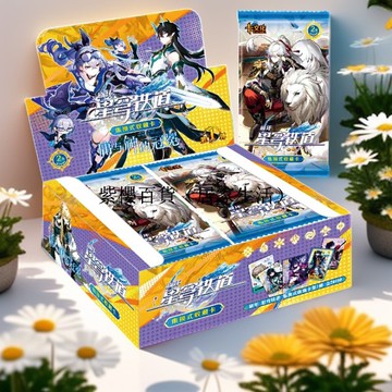 【✨台灣出貨✨】崩壞星穹鐵道卡片 經典版 豪華版 熱銷卡片 收藏卡 星穹鐵道 玩具 動漫 卡動 漫週邊 卡通可愛生日禮物